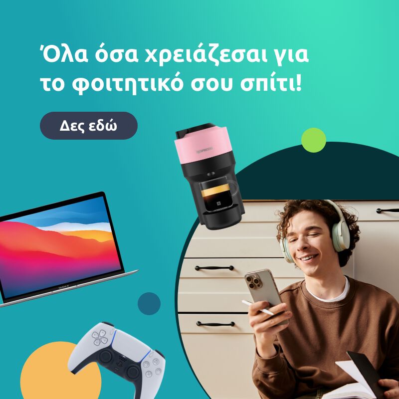 Promo grid image: undefined